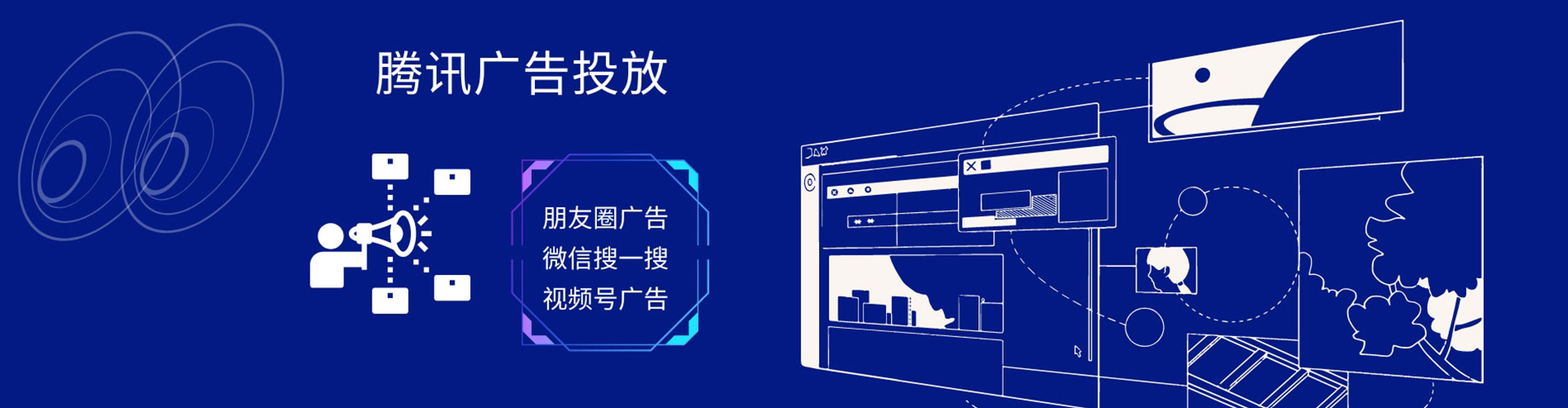 屏东百度竞价赚钱