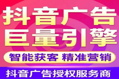 百度推广服务费案例解析：如何降低成本