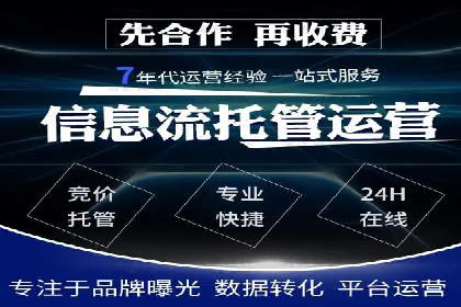 信息流广告优化实战：案例分享与效果分析